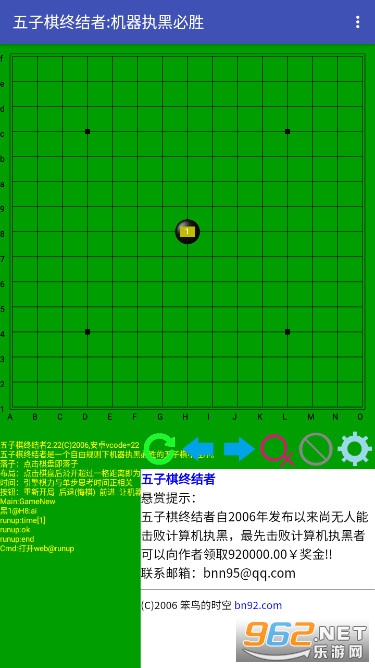 �������ս��߽�ͼ0