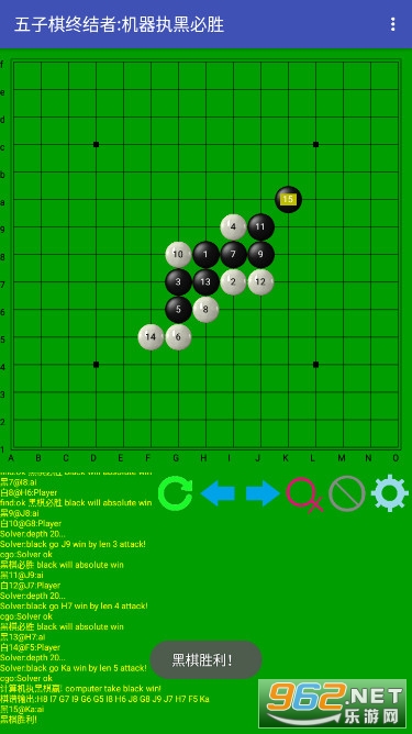 �������ս��߽�ͼ2