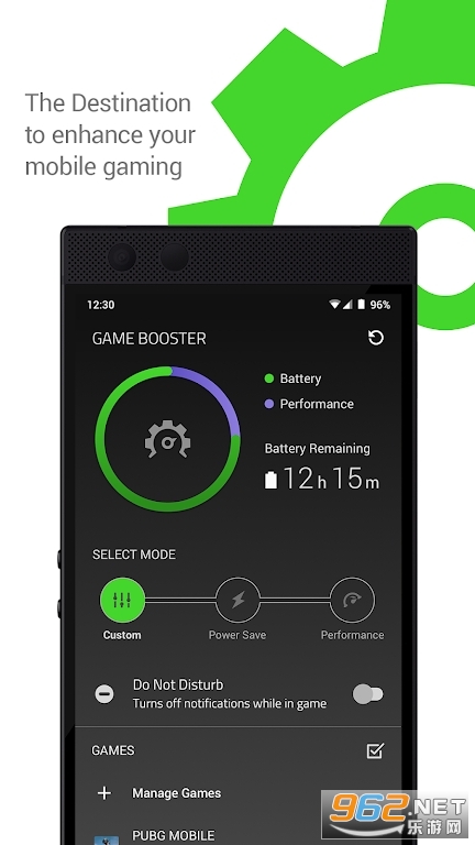 �����ֻ�2��ϷģʽGame Booster��׿���ͼ1