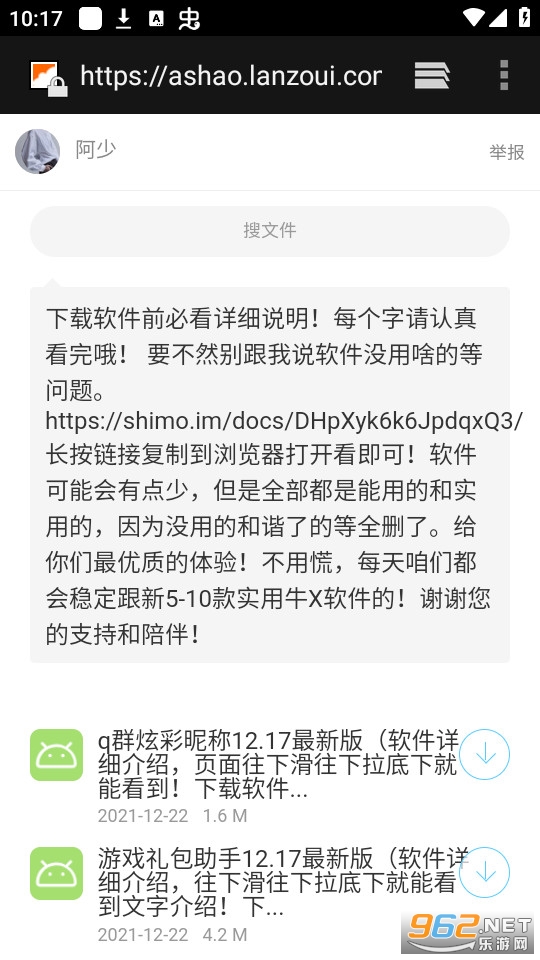 �����ư���������v1.1 ���������������ͼ0