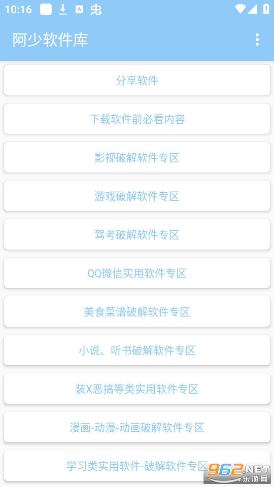 �����ư���������v1.1 ���������������ͼ4