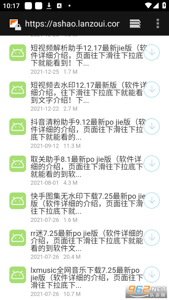 �����ư���������v1.1 ���������������ͼ3