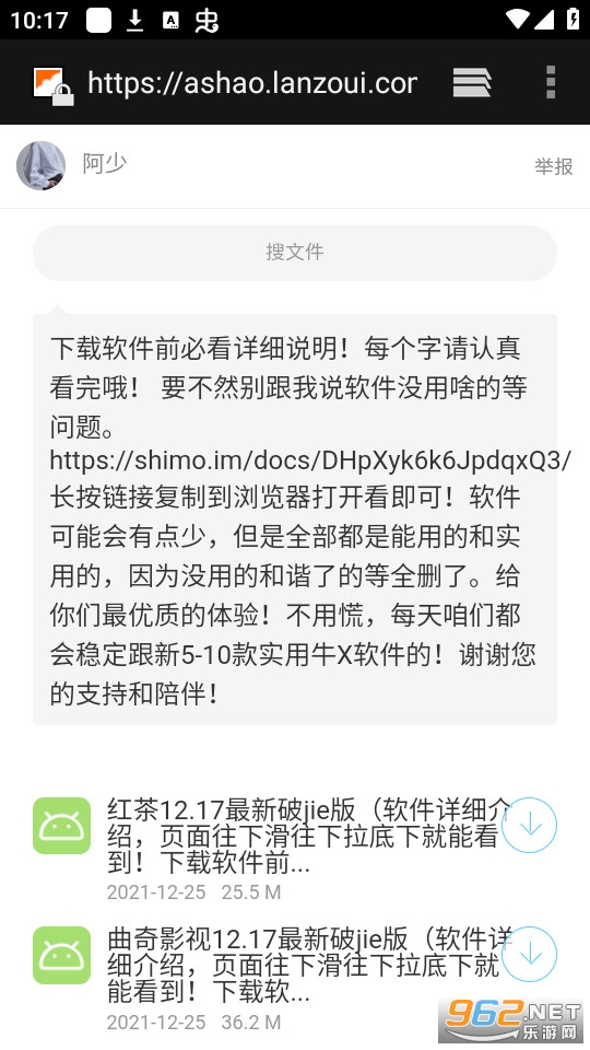 �����ư���������v1.1 ���������������ͼ6