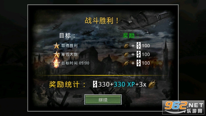 ����ָ��ŵ���׵�½���޽�����İ�2026��ͼ5