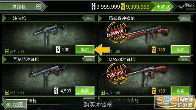 ����ָ��ŵ���׵�½���޽�����İ�2026��ͼ4
