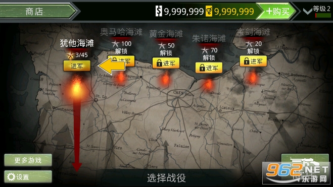 ����ָ��ŵ���׵�½���޽�����İ�2026��ͼ6