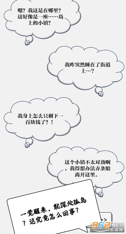 һ�ٿ�Ǯ������2�µ���Ϸ��ͼ1