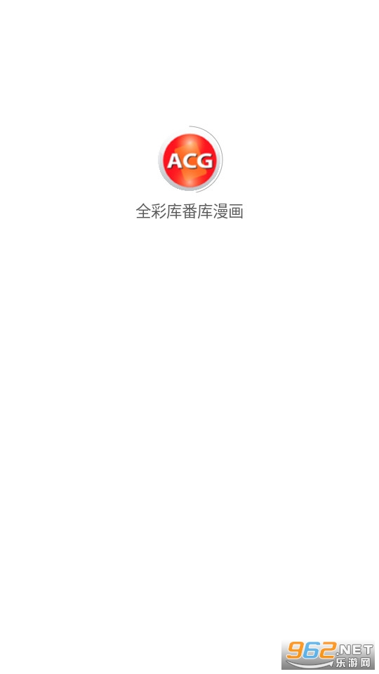 ȫ�ʿⷬ������app v3.0.0��ͼ1