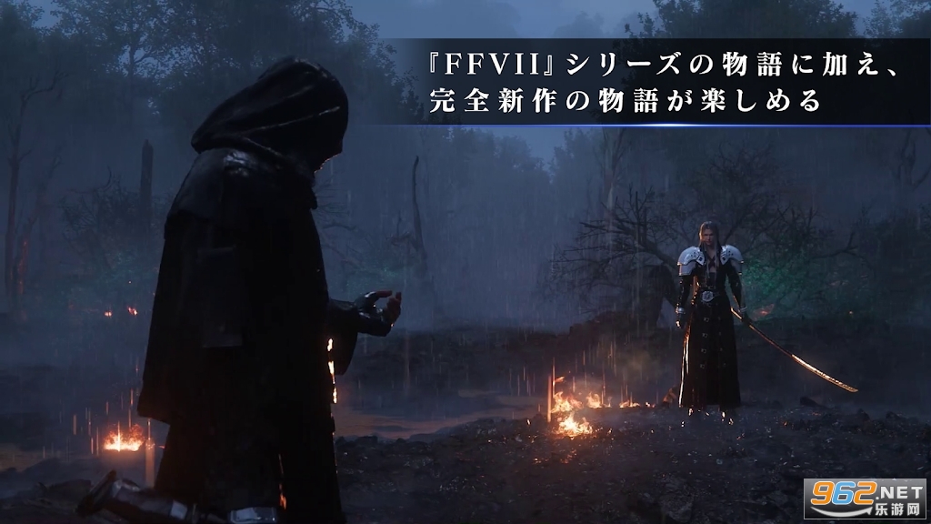 ���ջ���7����Σ��FF7EC�շ��ٷ���(FINAL FANTASY VII EVER CRISIS)��ͼ5