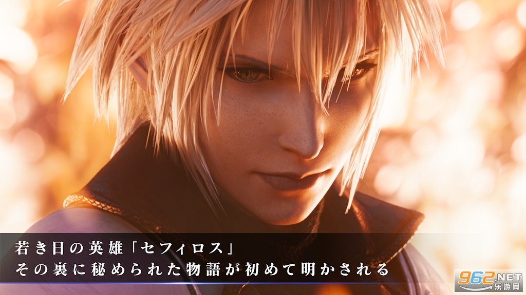 ���ջ���7����Σ��FF7EC�շ��ٷ���(FINAL FANTASY VII EVER CRISIS)��ͼ6