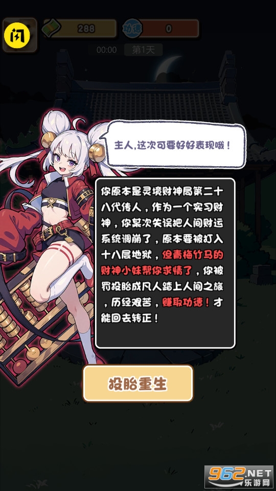 ���÷����ƽ���ͼ16