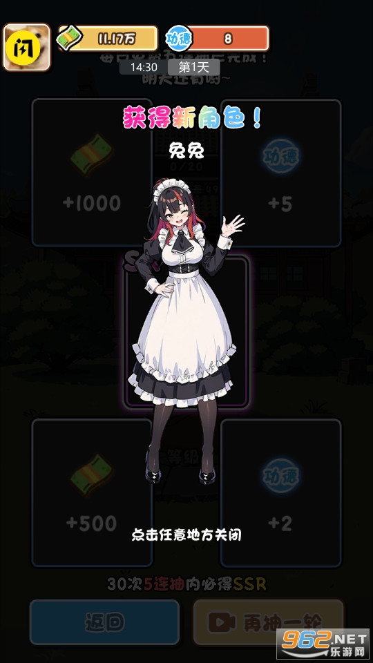 ���÷����ƽ���ͼ0
