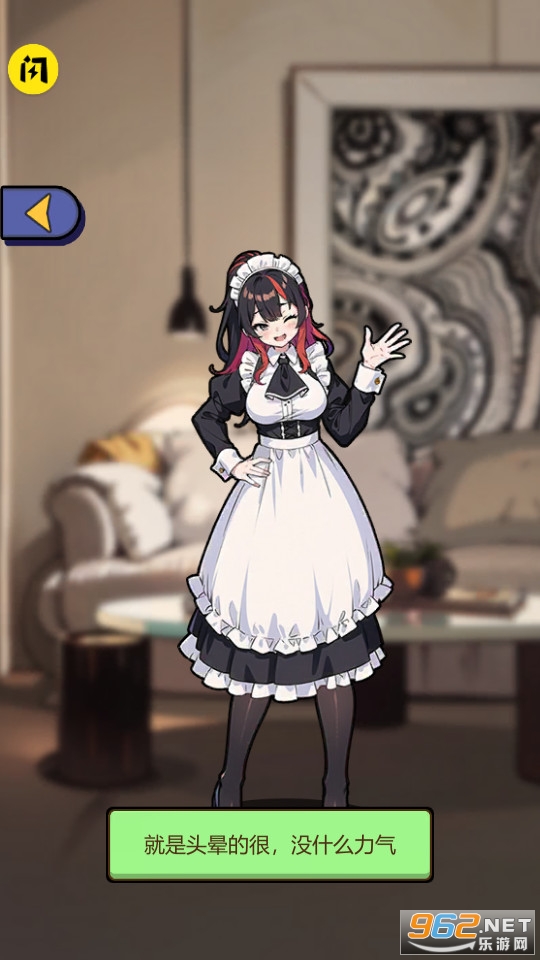 ���÷����ƽ���ͼ4