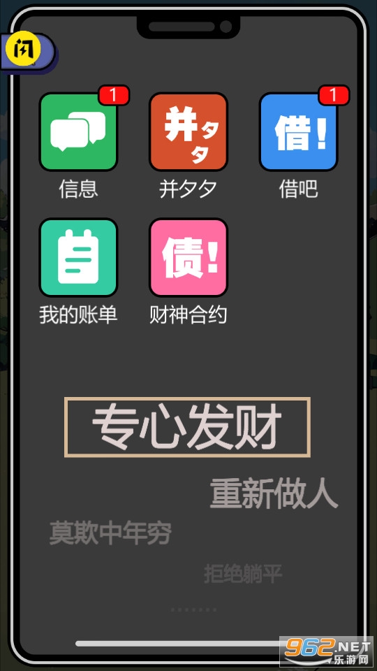 ���÷����ƽ���ͼ1