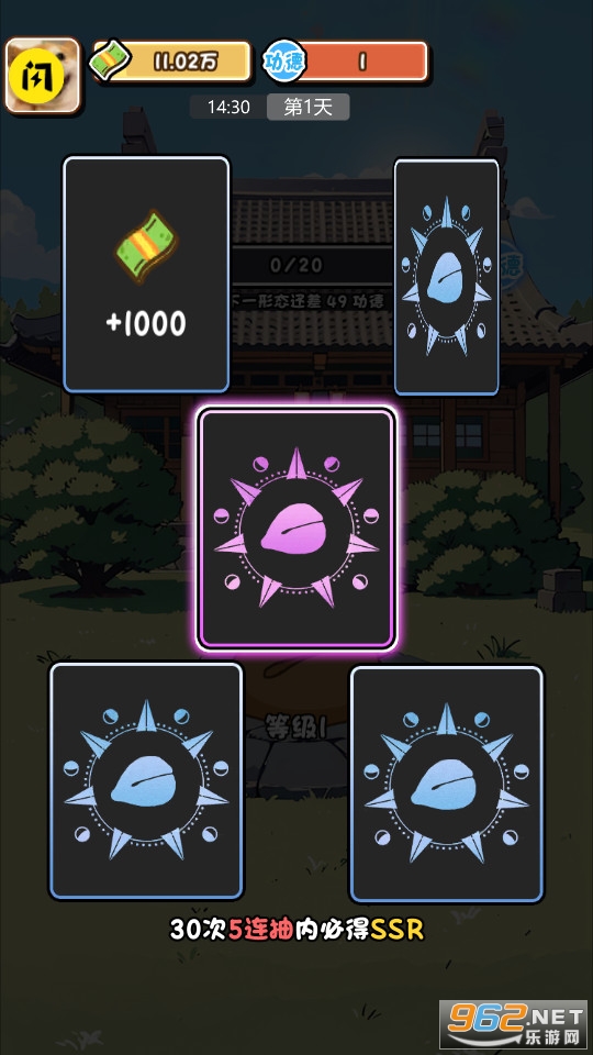 ���÷����ƽ���ͼ6
