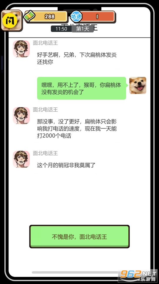 ���÷����ƽ���ͼ7
