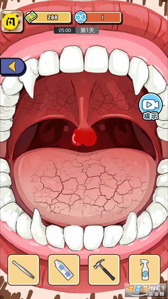 ���÷����ƽ���ͼ9