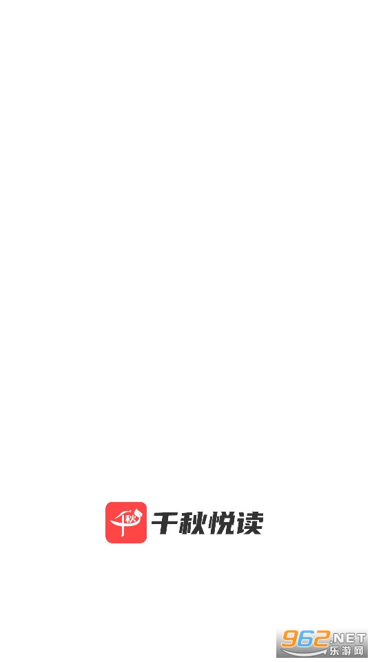ǧ���ö�С˵����Ķ� v1.0.6��ͼ2