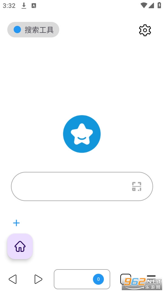 �ֿɹ�����v2.6.6 �ֻ����ͼ0