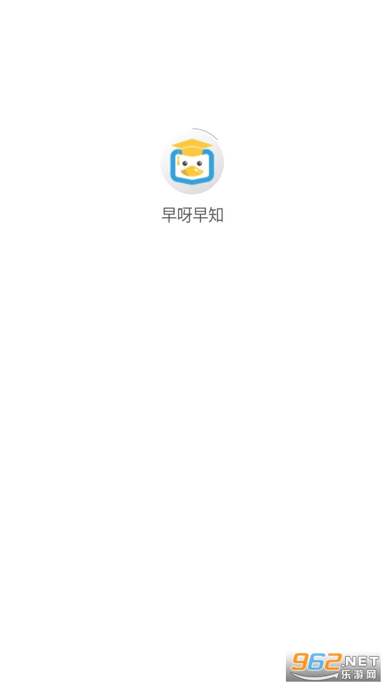 ��ѽ��֪app��ͼ0