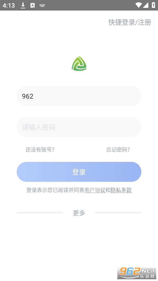 ����������appv1.3 ��������app��ͼ0
