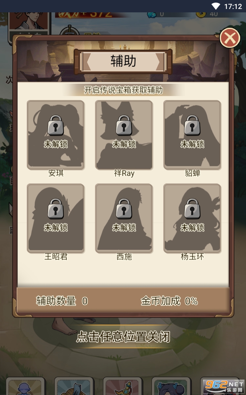 ��Ҫ�����������ͼ1