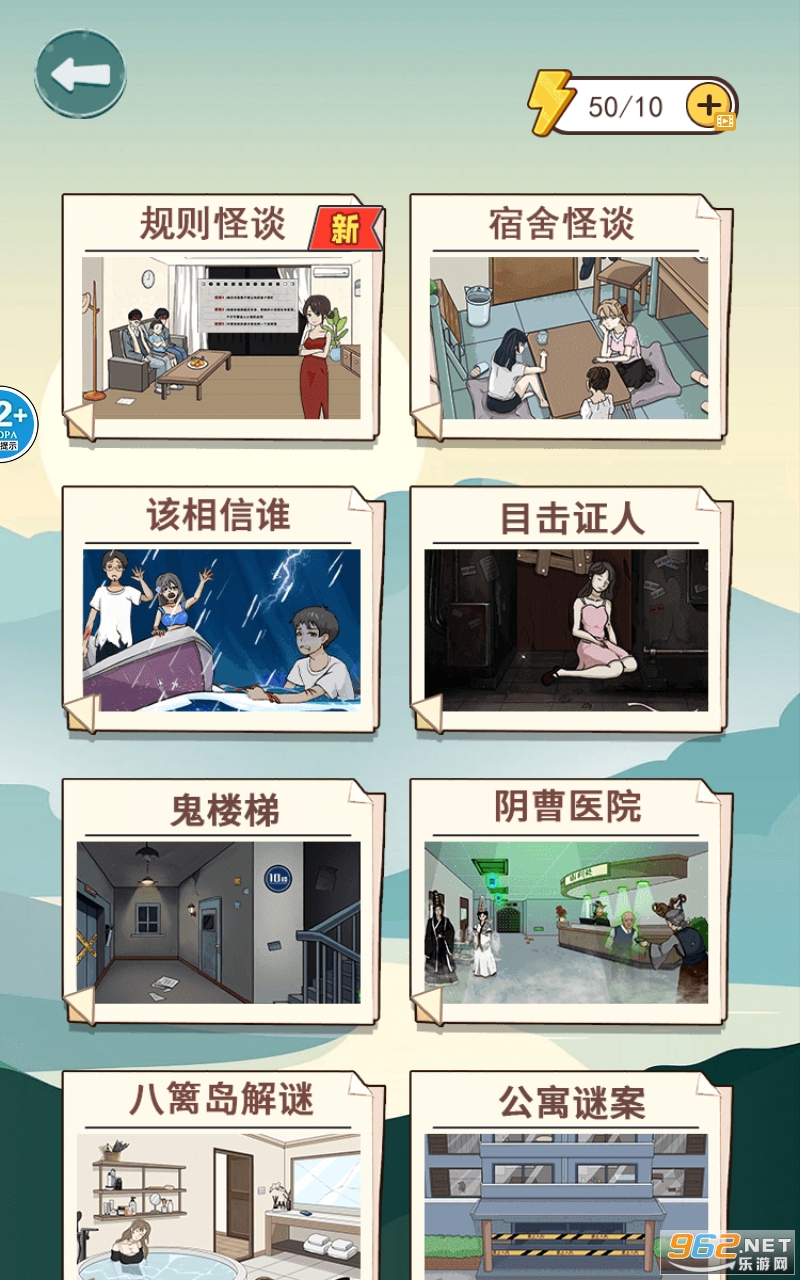 ��ʧ�����������ͼ4