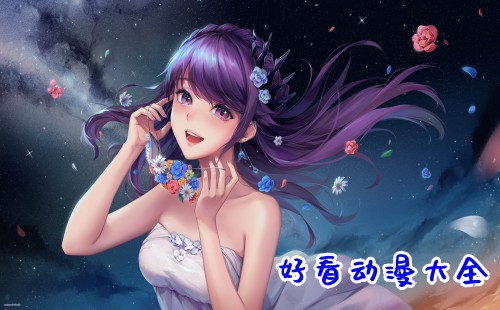�ÿ�������ȫ����_�ÿ�������ȫ���߹ۿ�_2023���°�