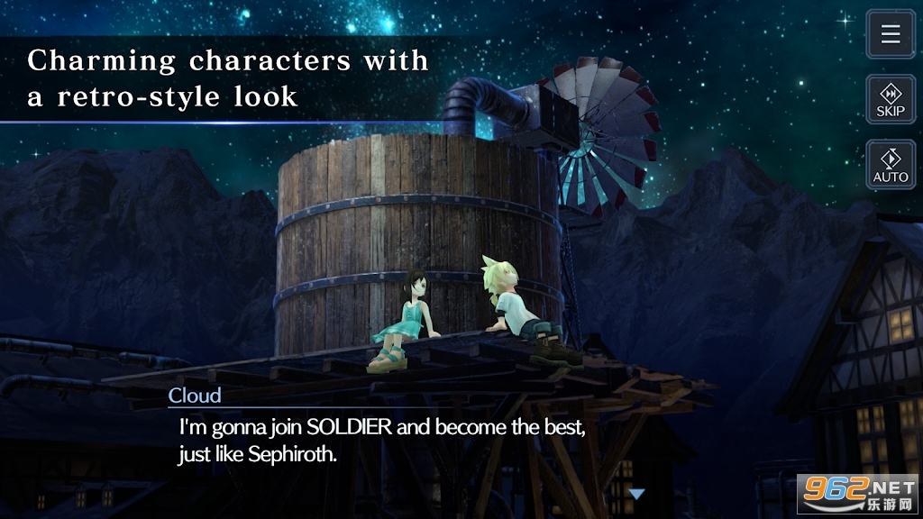���ջ���7����Σ������(FF7EC)��ͼ4