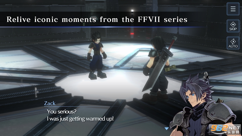 ���ջ���7����Σ������(FF7EC)��ͼ3