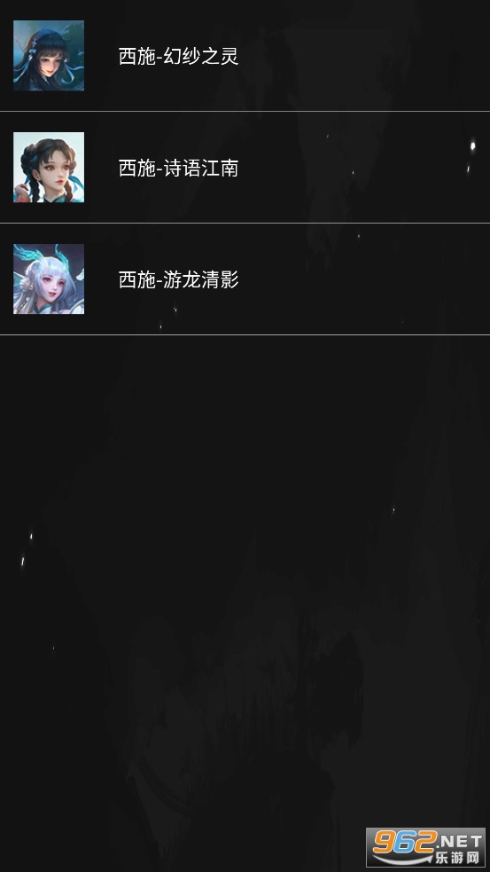 ��������������ȫ��ͼ4