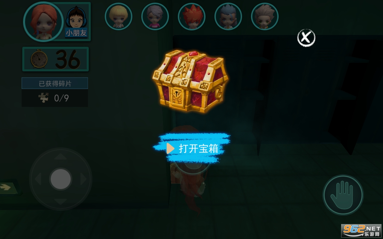 ˭��С����Ϸ��ͼ1