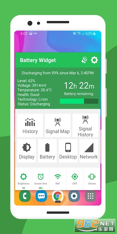 Battery Widget���С����ٷֱ�appv7.3.8��ͼ1