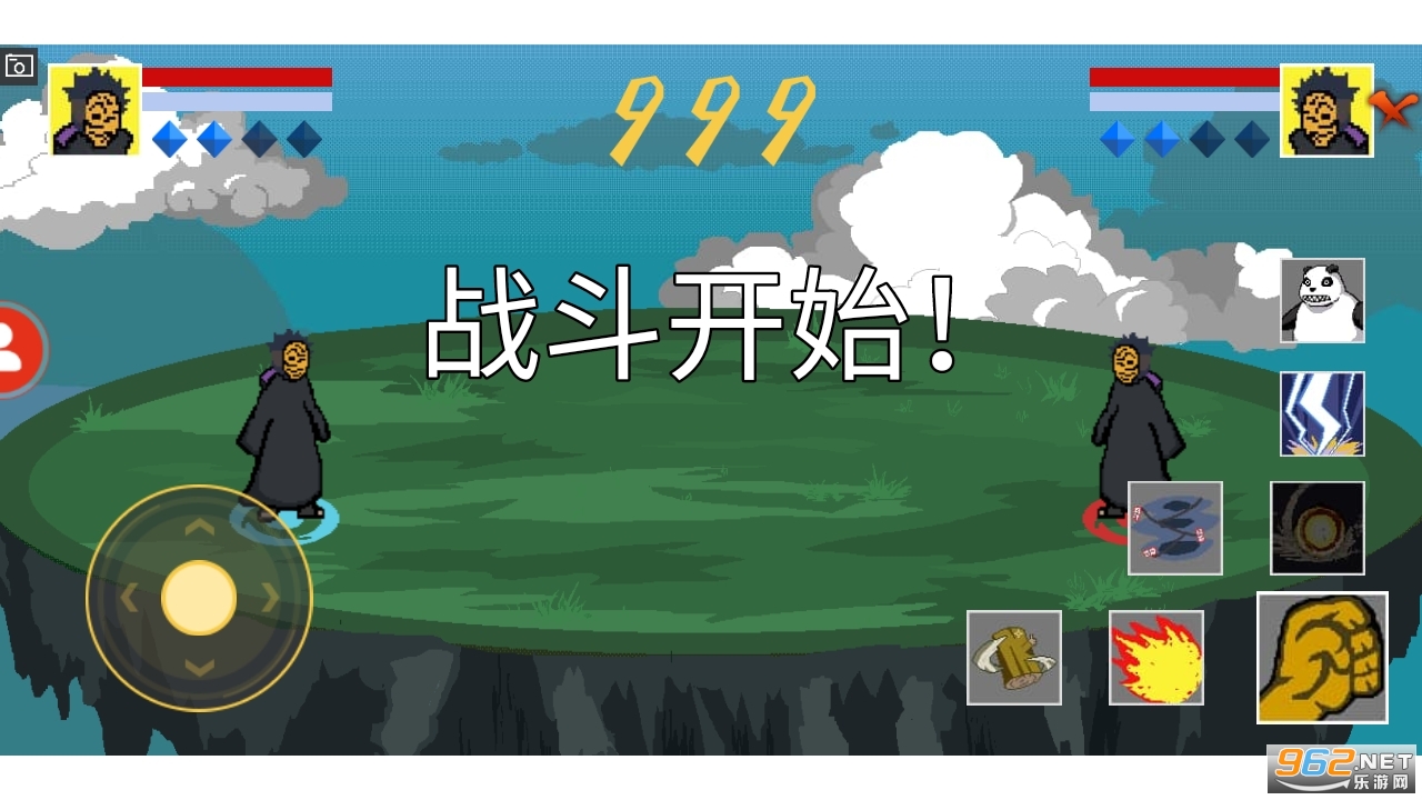 Pixel Naruto Power��Ϸ��ͼ1