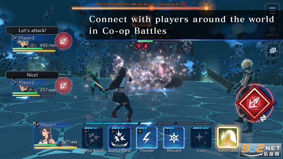 ���ջ���7����Σ�����ʰ�(FF7EC)��ͼ0
