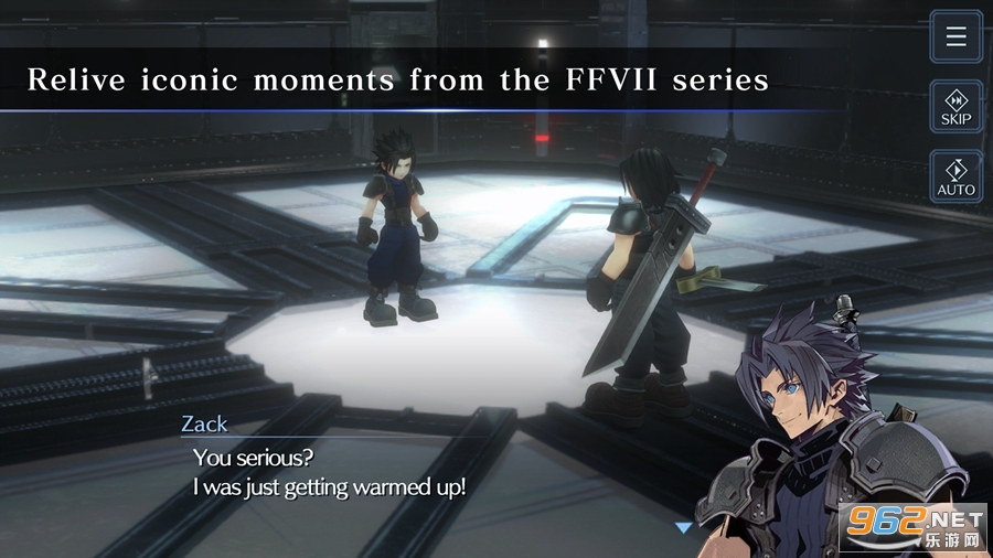 FF7EC国际服截图5