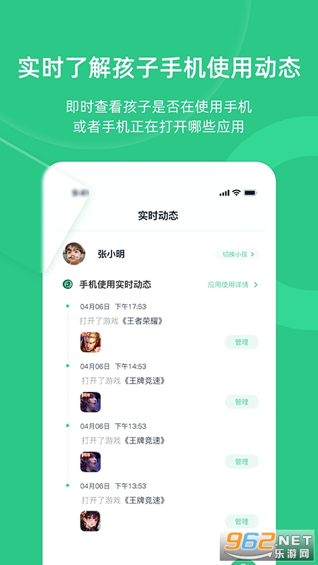 �ҳ��ػ����ּҳ��˽�ͼ1