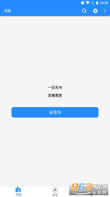 ��ī��С˵��app��װ v2.1.2��ͼ0