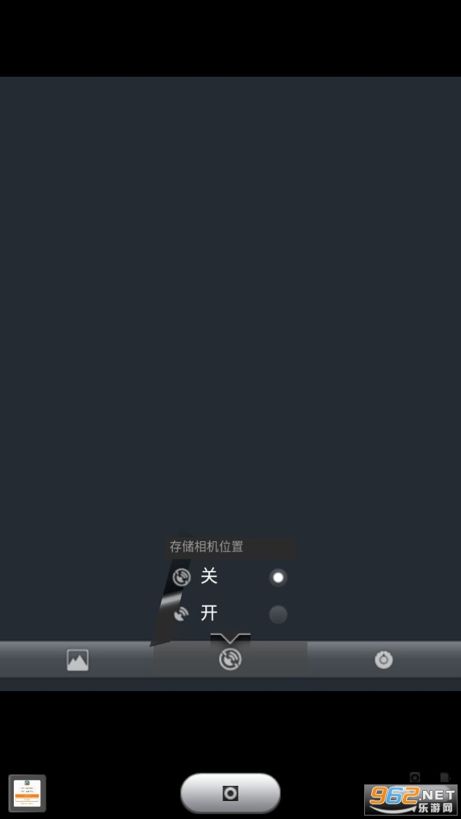 iPhone�����׿���ͼ1