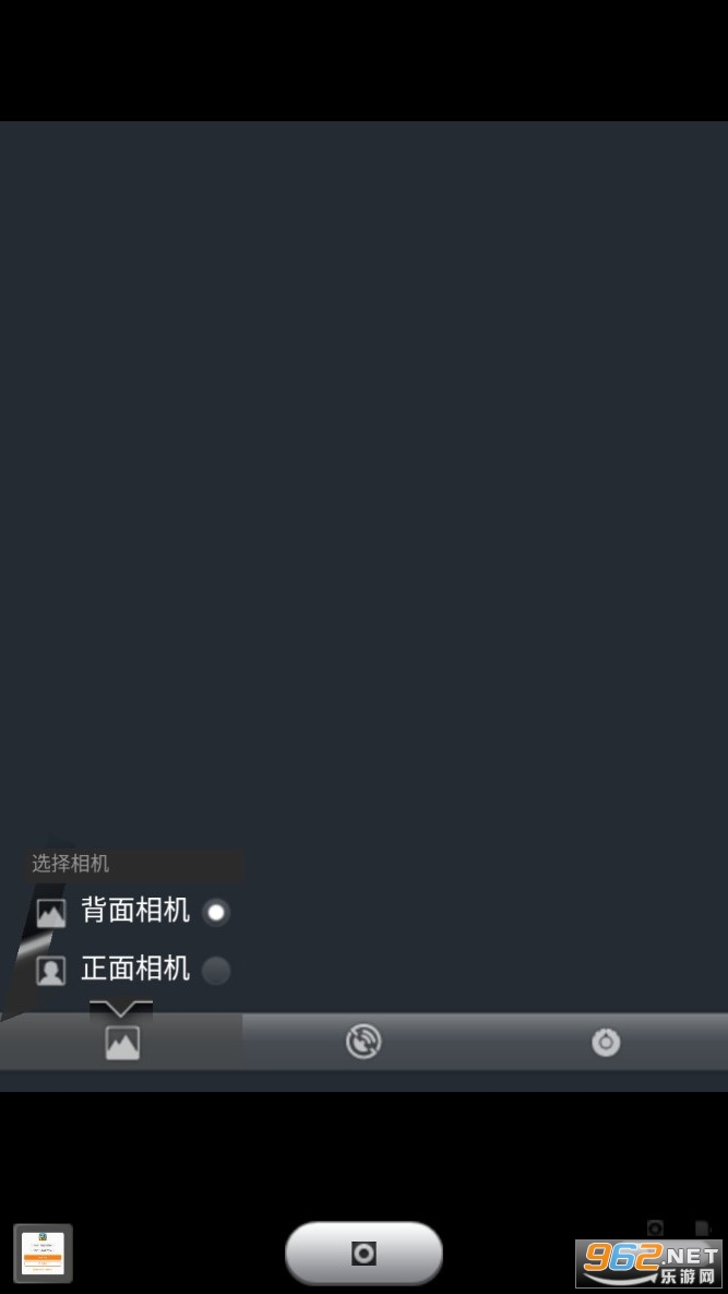 iPhone�����׿���ͼ0