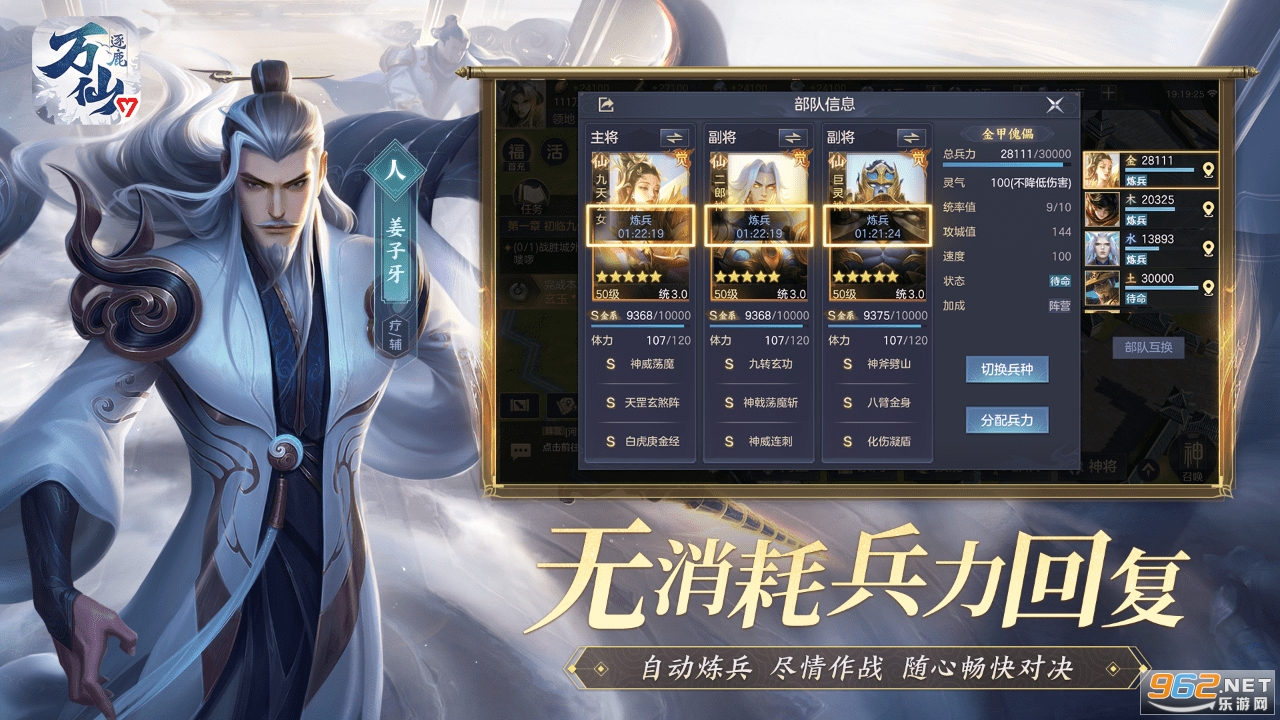 ����������¹�ٷ���v1.0.3���°��ͼ1