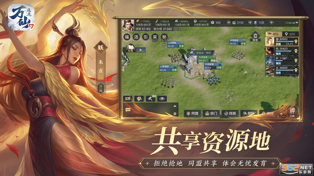 ����������¹�ٷ���v1.0.3���°��ͼ3