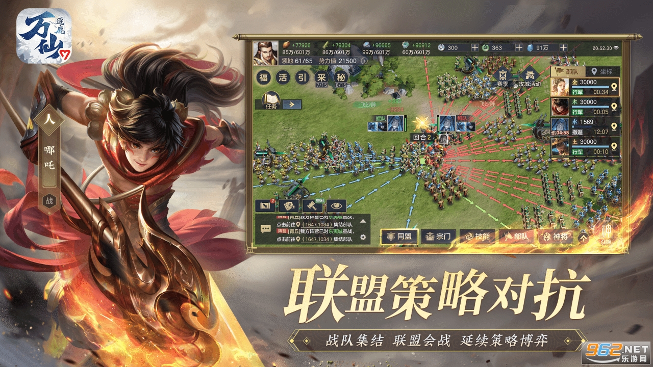 ����������¹�ٷ���v1.0.3���°��ͼ0