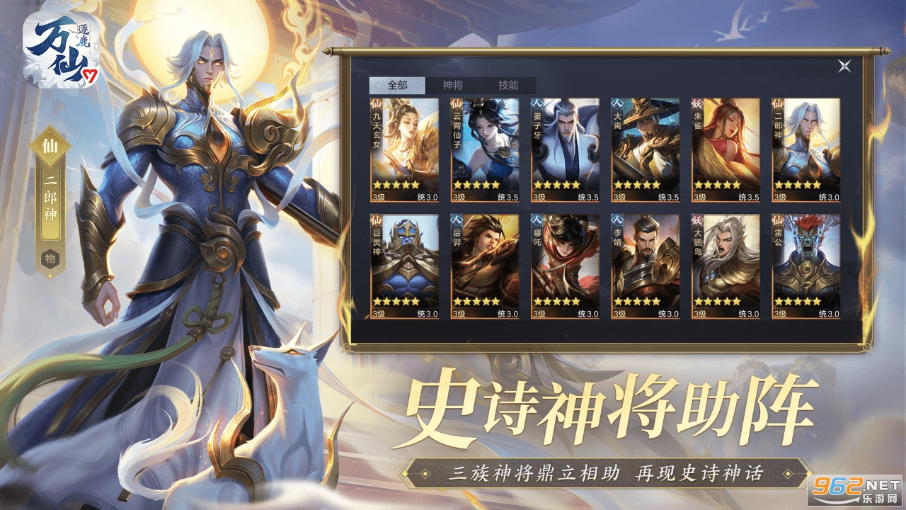 ����������¹�ٷ���v1.0.3���°��ͼ5