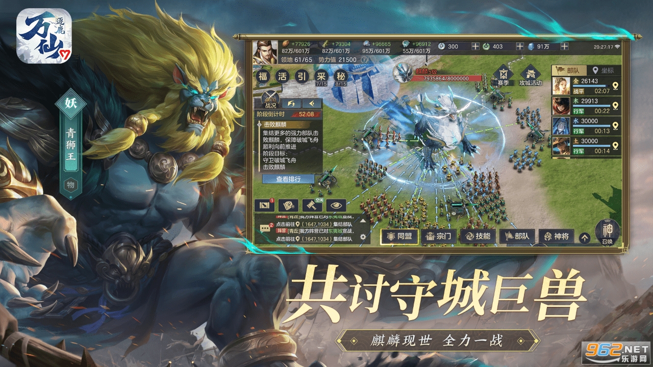 ����������¹�ٷ���v1.0.3���°��ͼ2