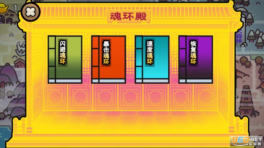 ������������������v1.0 ���޽�ҽ�ͼ0