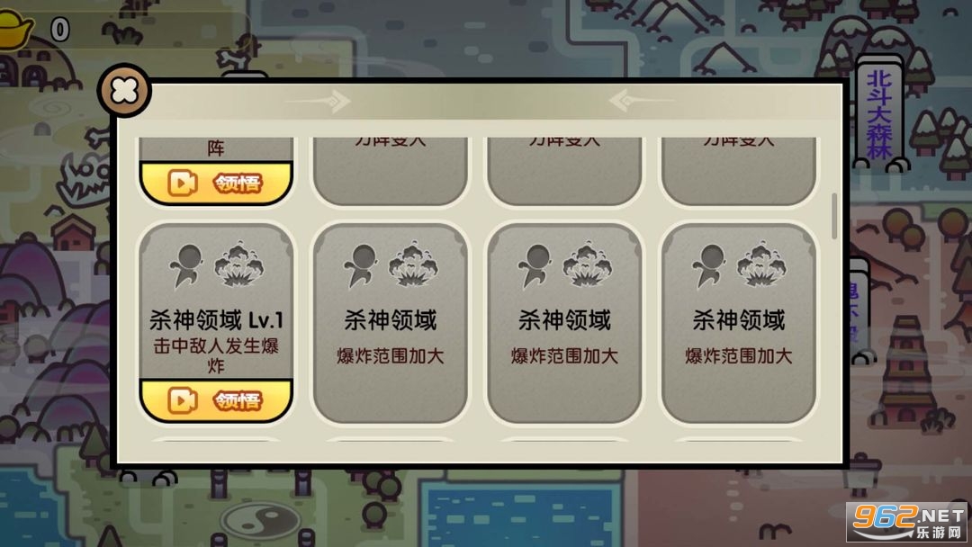 ������������������v1.0 ���޽�ҽ�ͼ3