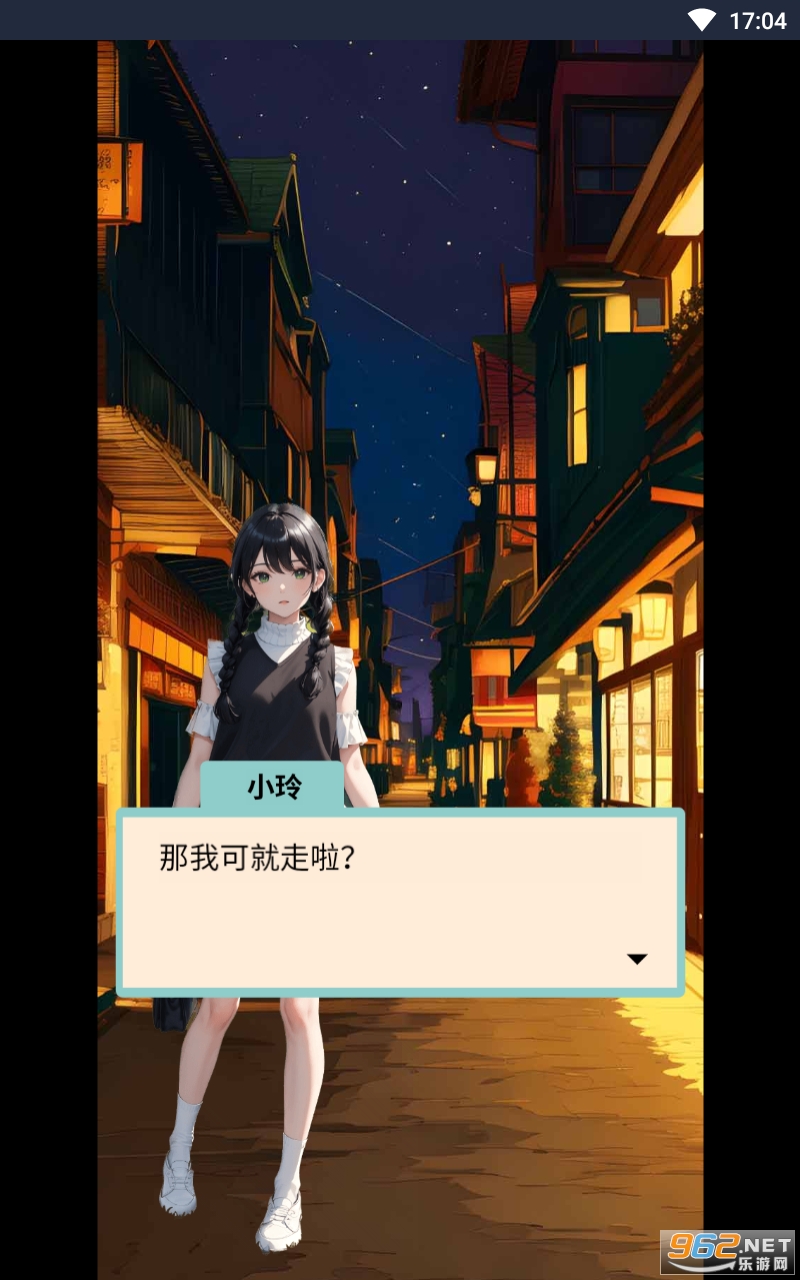����֮���������°� v1.0��ͼ6