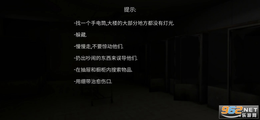 Specimen Zero��溺��(�걾��)��ͼ6
