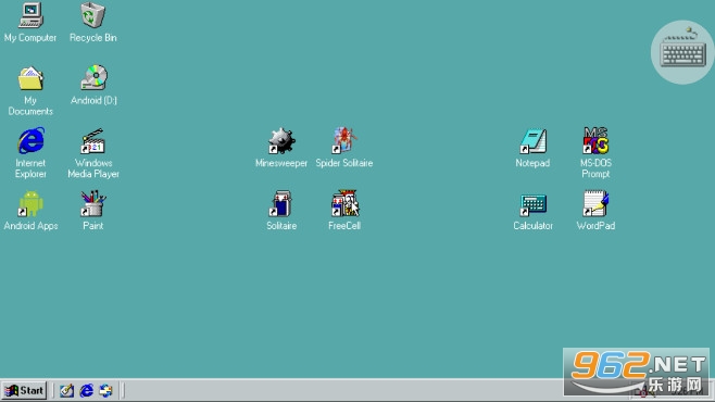 Win 98 Simulator���°汾v1.4.4 �������ͼ1